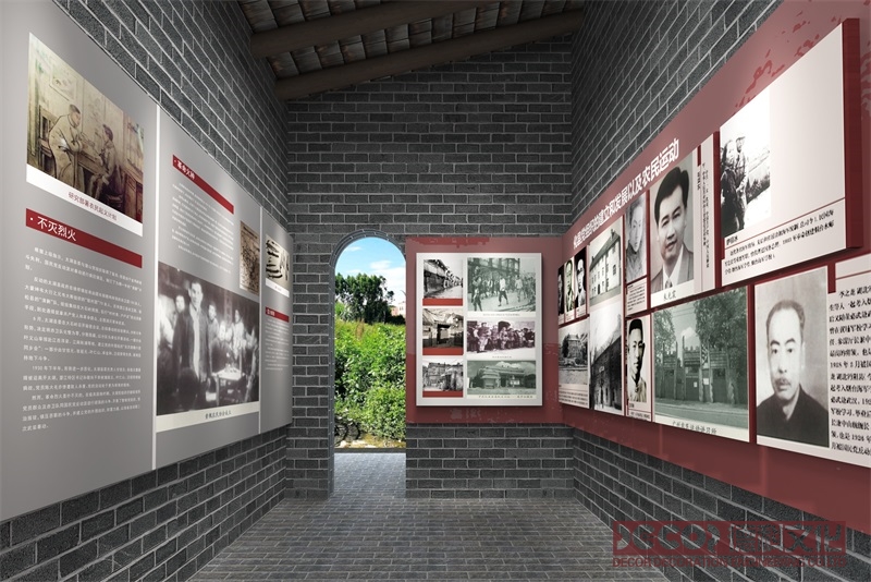  纪念性博物馆如何设计文化合作项目